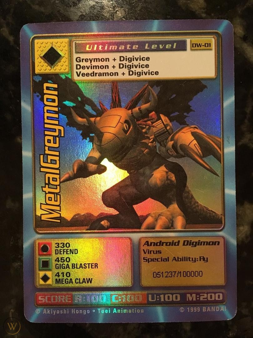 Digimon World Promo Card DW-01, serialized number 051237