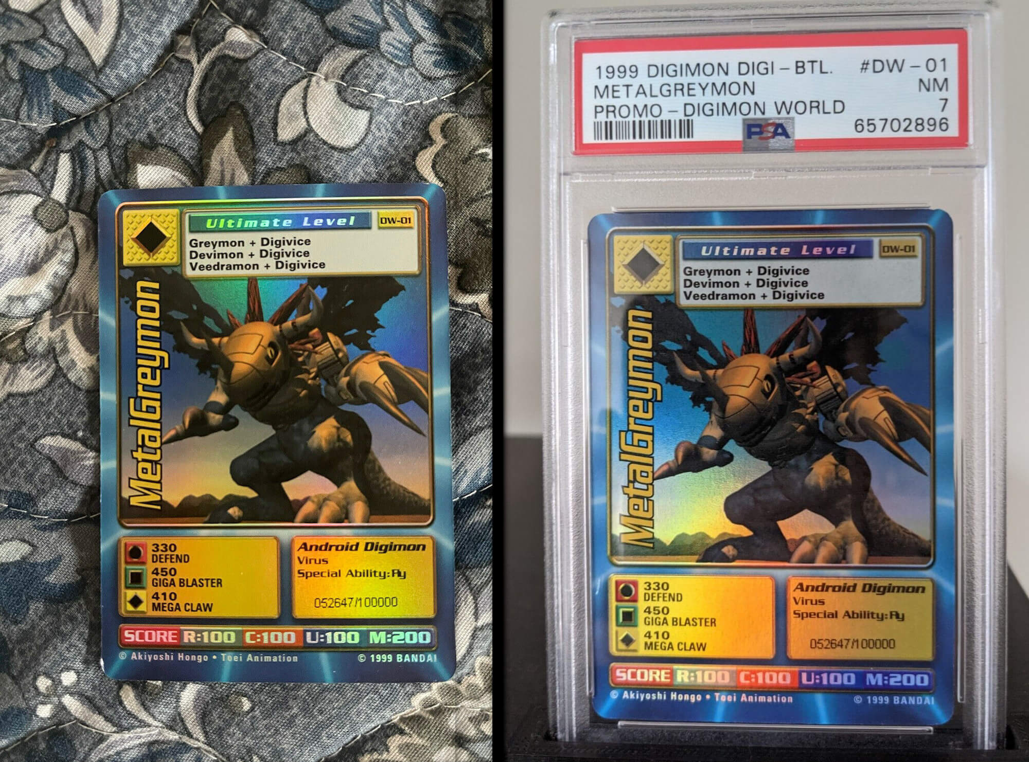 Digimon World Promo Card DW-01, serialized number 052647