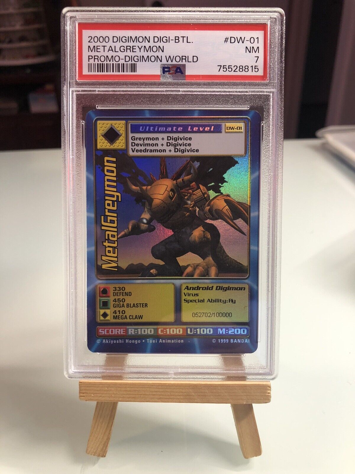 Digimon World Promo Card DW-01, serialized number 052702