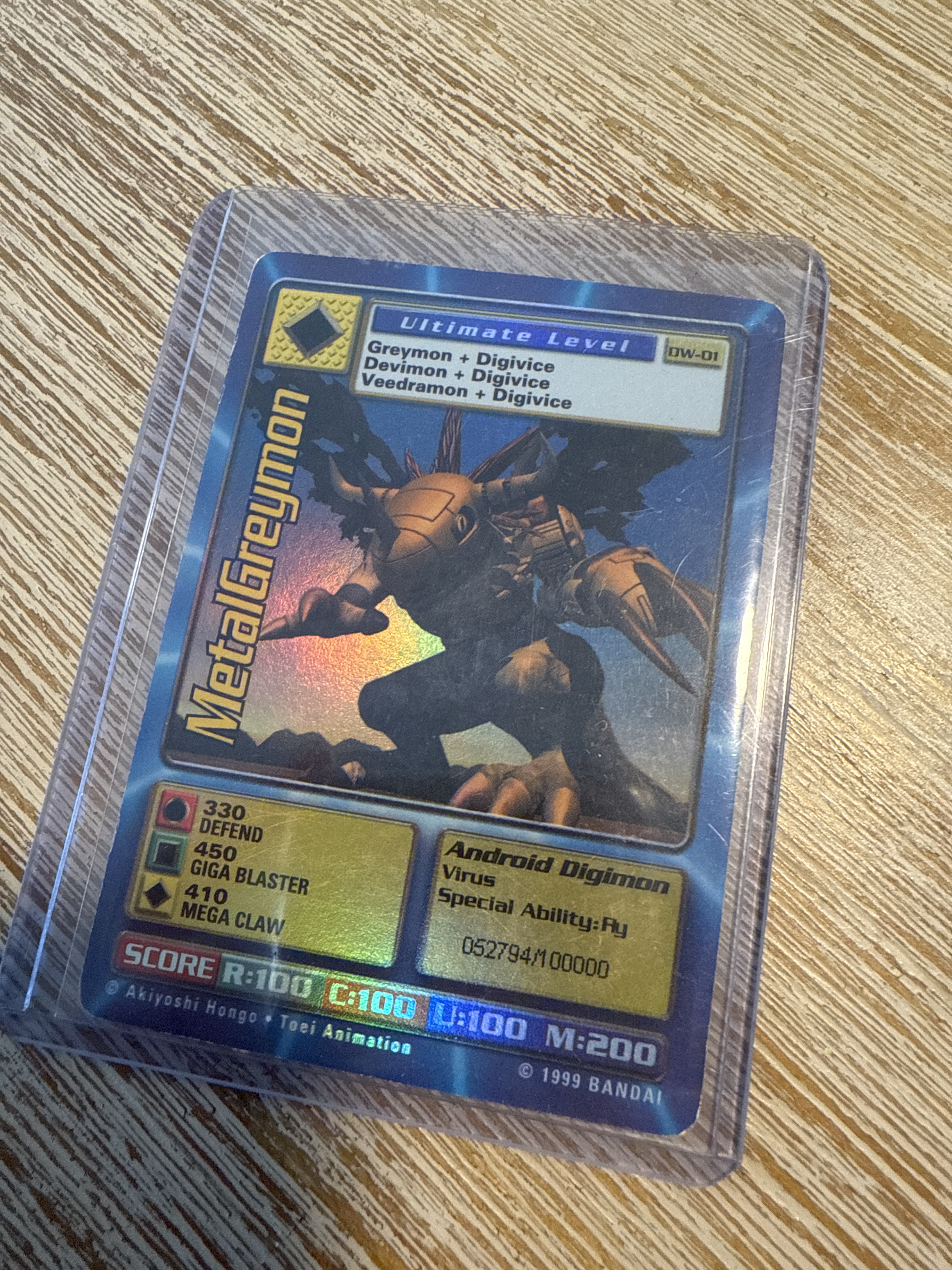 Digimon World Promo Card DW-01, serialized number 052794