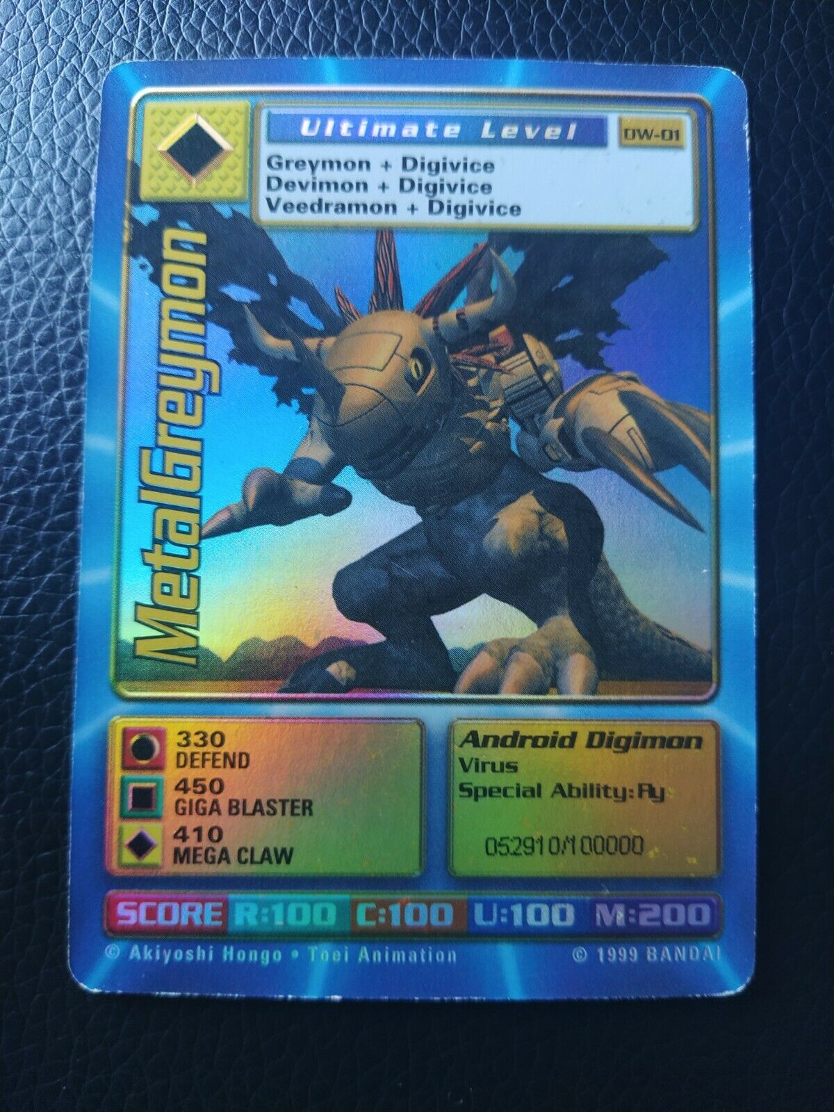 Digimon World Promo Card DW-01, serialized number 052910