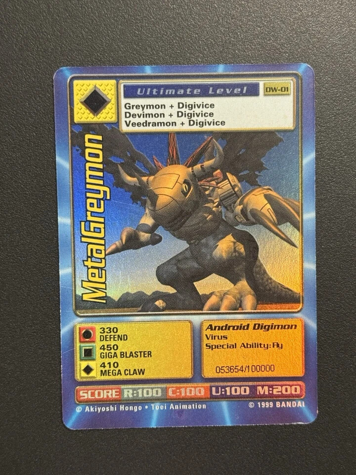 Digimon World Promo Card DW-01, serialized number 053654