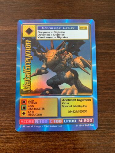 Digimon World Promo Card DW-01, serialized number 054624