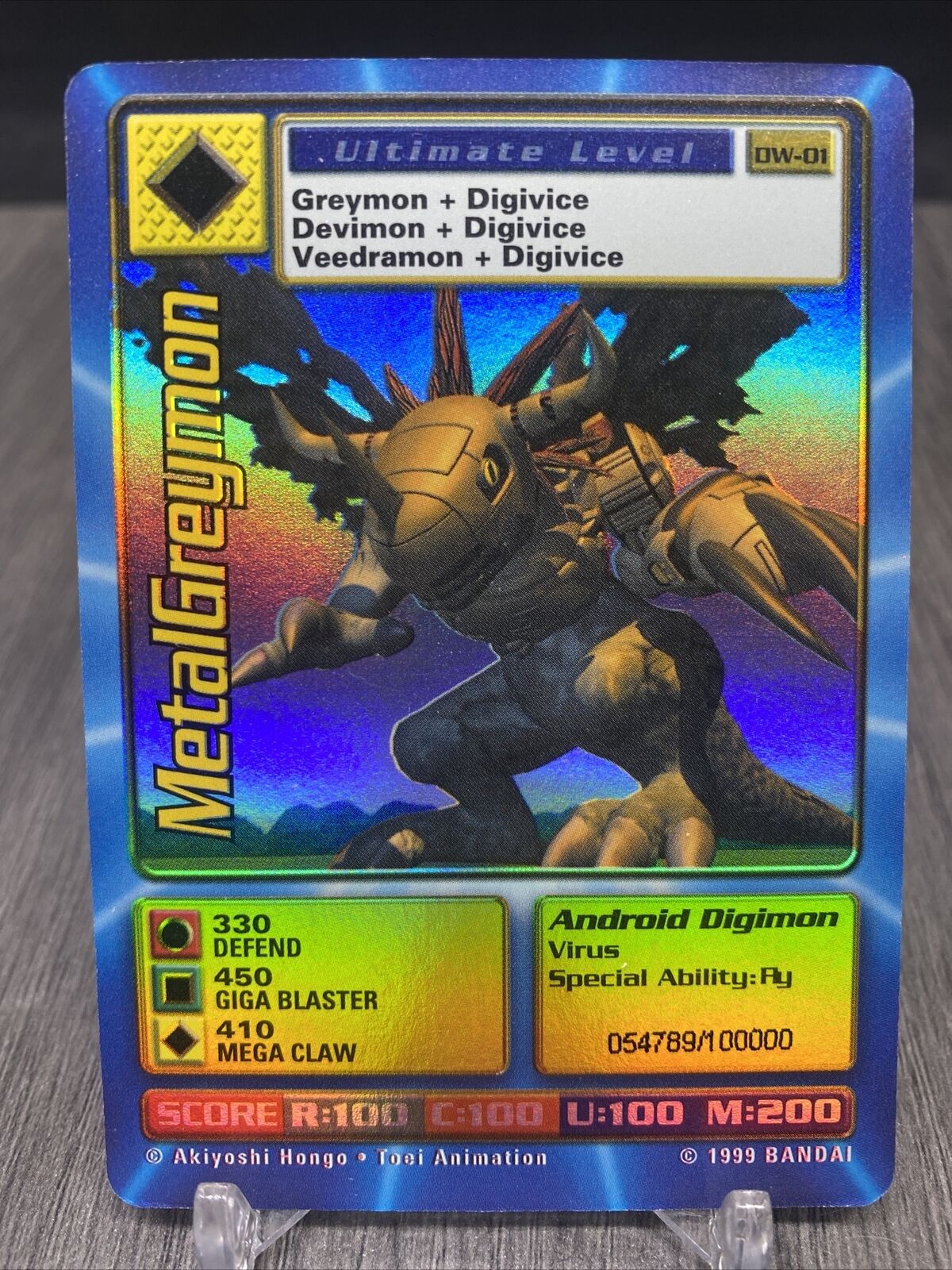 Digimon World Promo Card DW-01, serialized number 054789