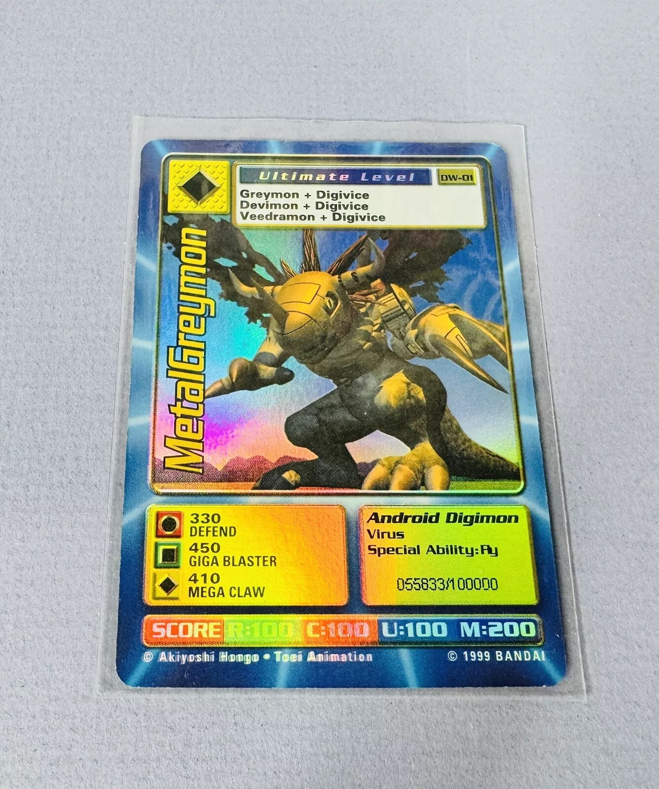 Digimon World Promo Card DW-01, serialized number 055833