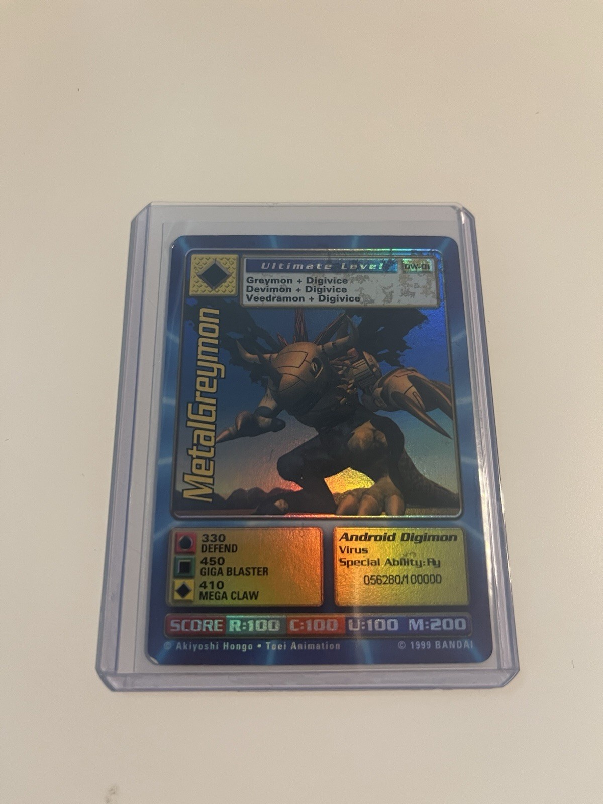 Digimon World Promo Card DW-01, serialized number 056280