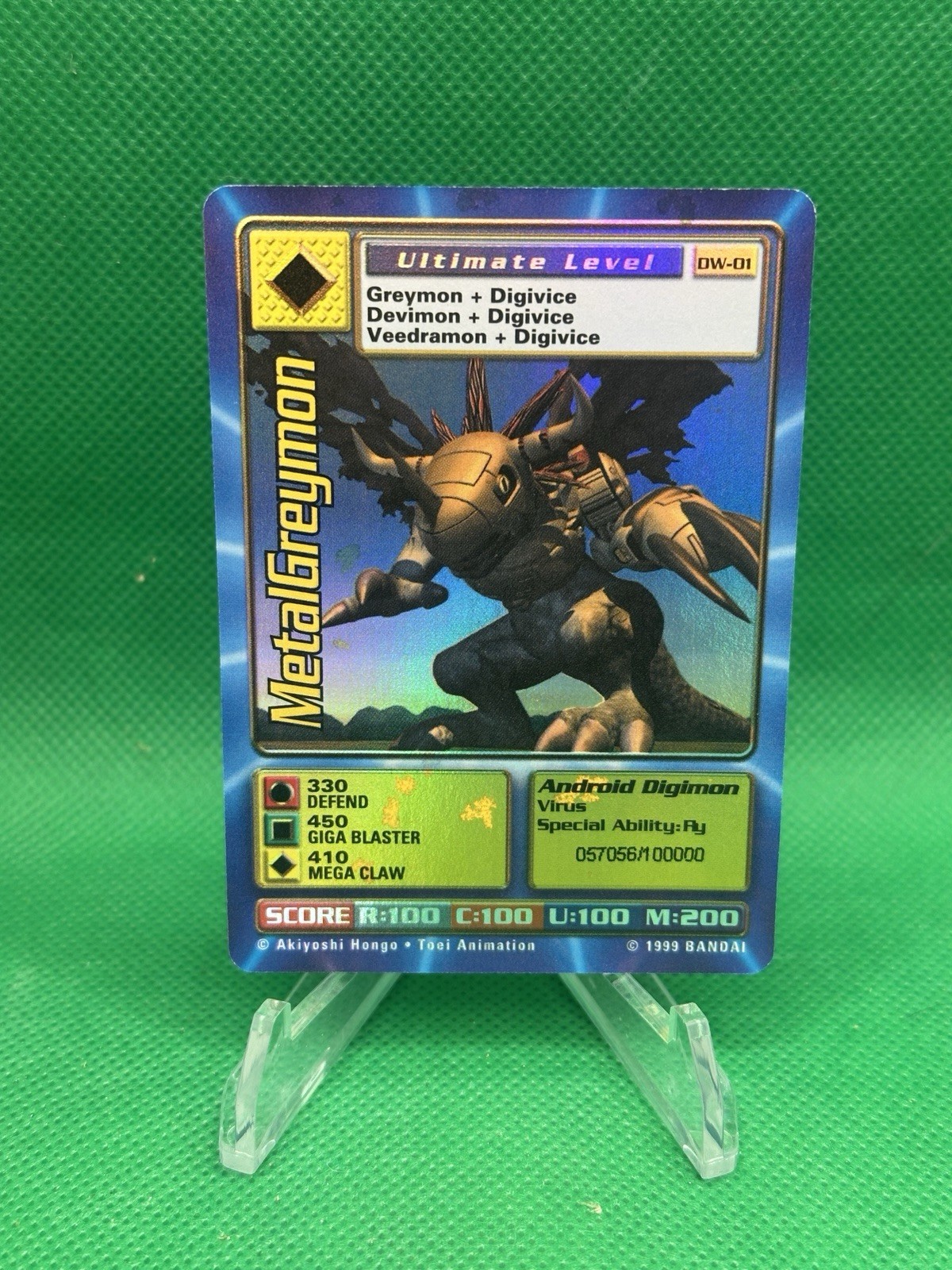 Digimon World Promo Card DW-01, serialized number 057056