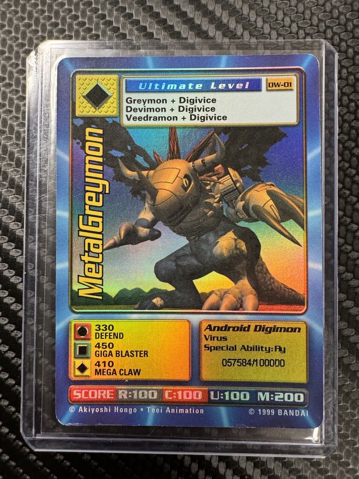 Digimon World Promo Card DW-01, serialized number 057584