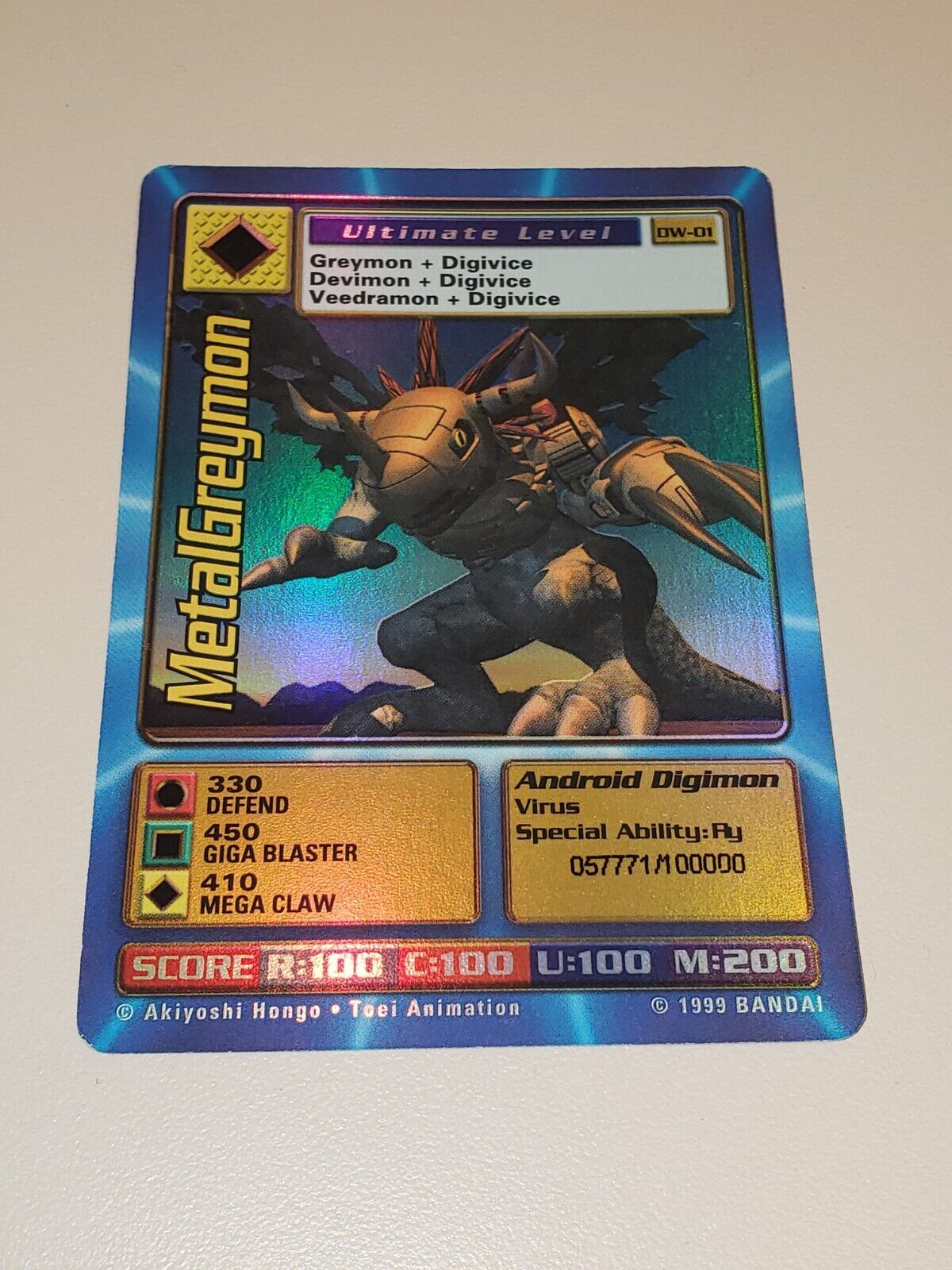 Digimon World Promo Card DW-01, serialized number 057771