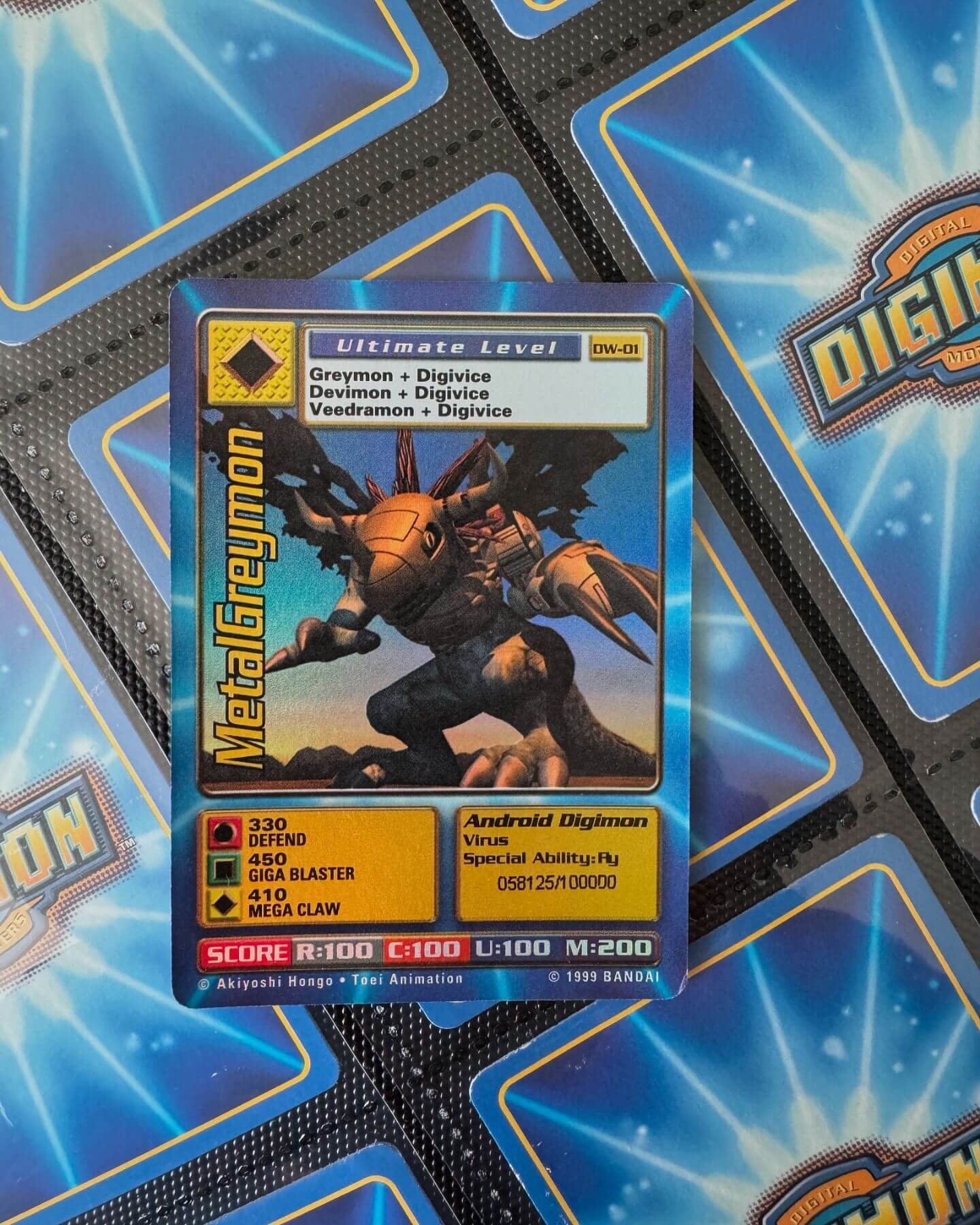Digimon World Promo Card DW-01, serialized number 058125