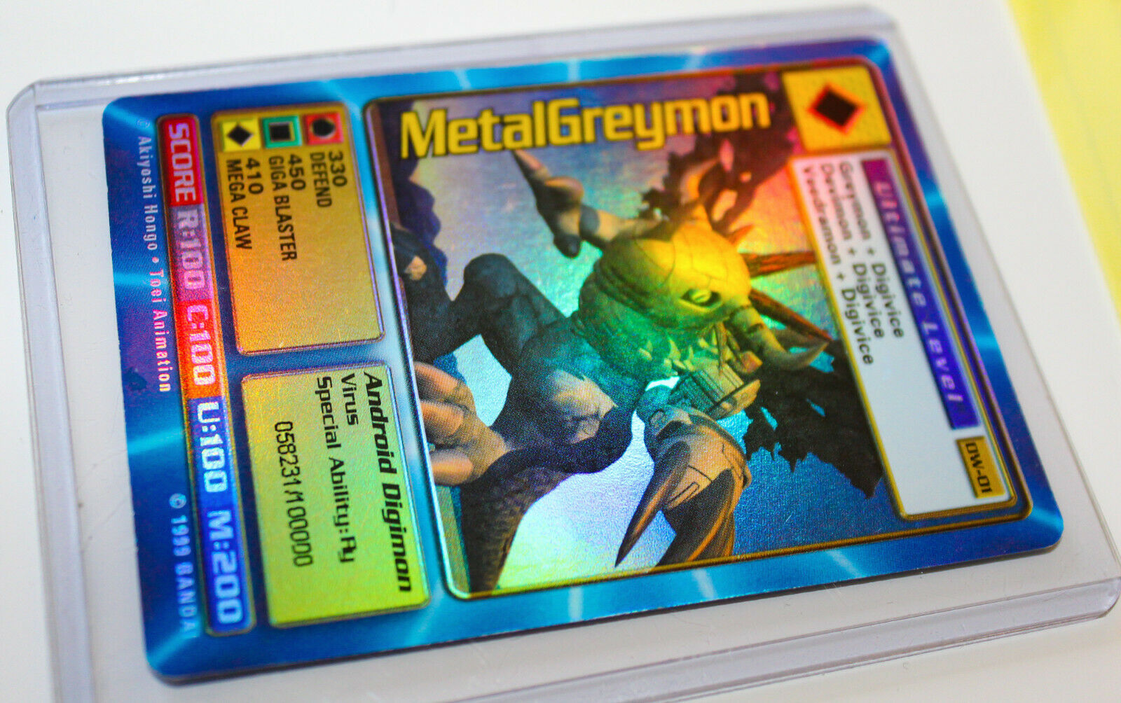 Digimon World Promo Card DW-01, serialized number 058231