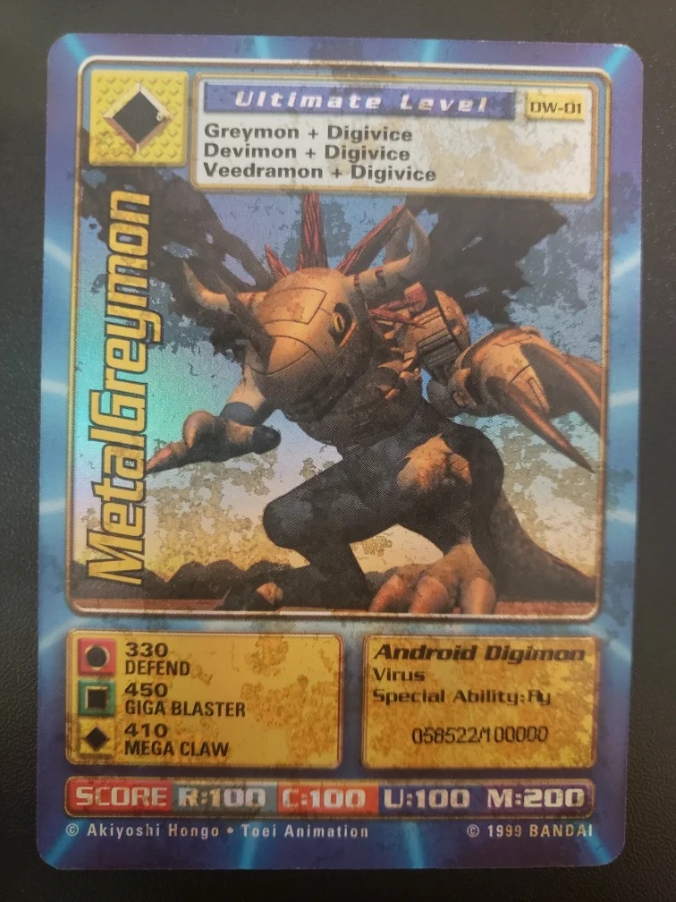 Digimon World Promo Card DW-01, serialized number 058522