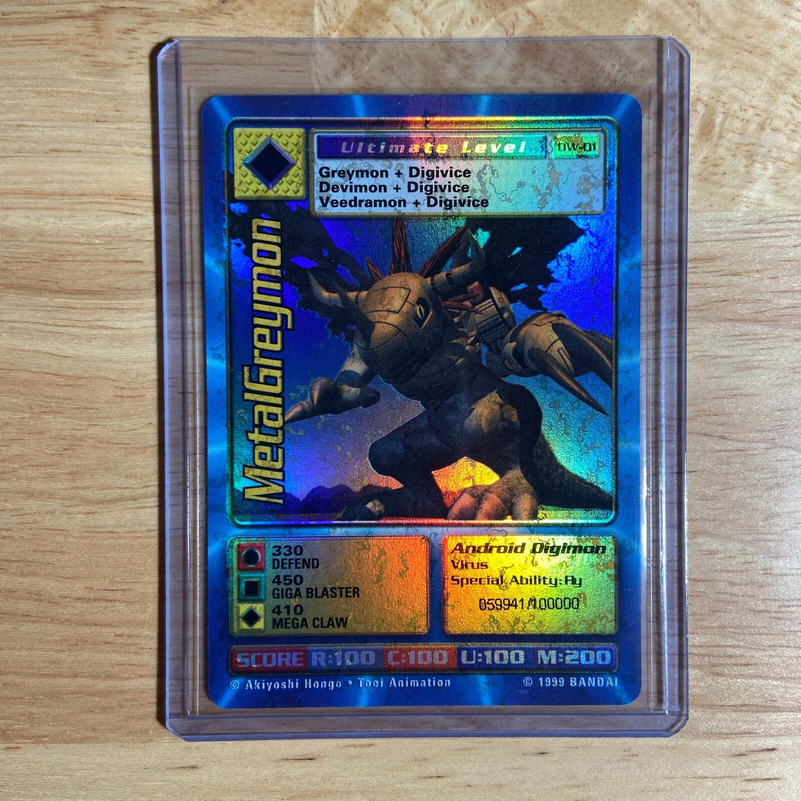 Digimon World Promo Card DW-01, serialized number 059941