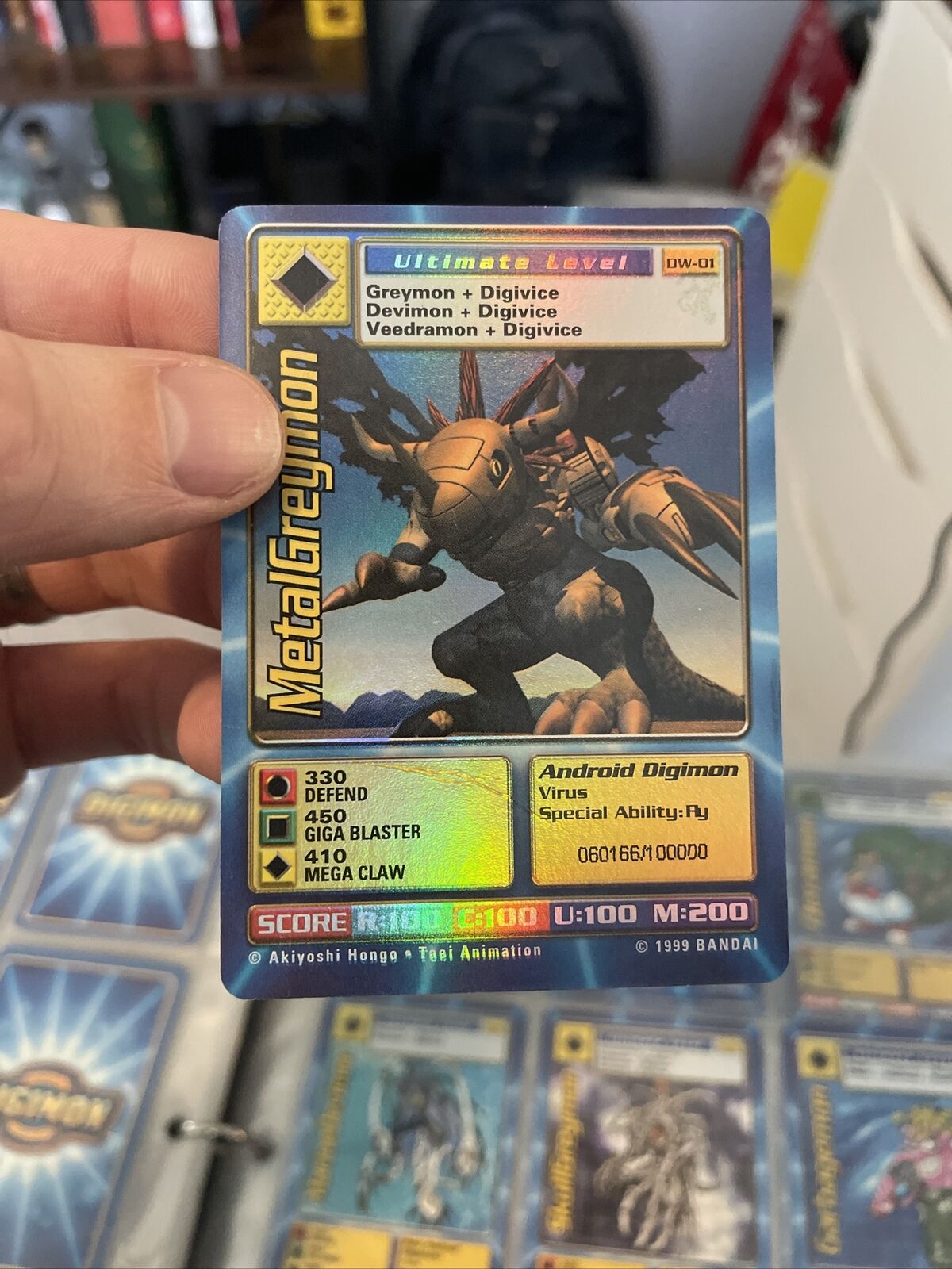 Digimon World Promo Card DW-01, serialized number 060166