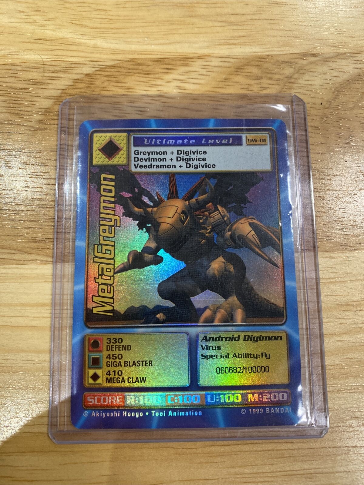 Digimon World Promo Card DW-01, serialized number 060682