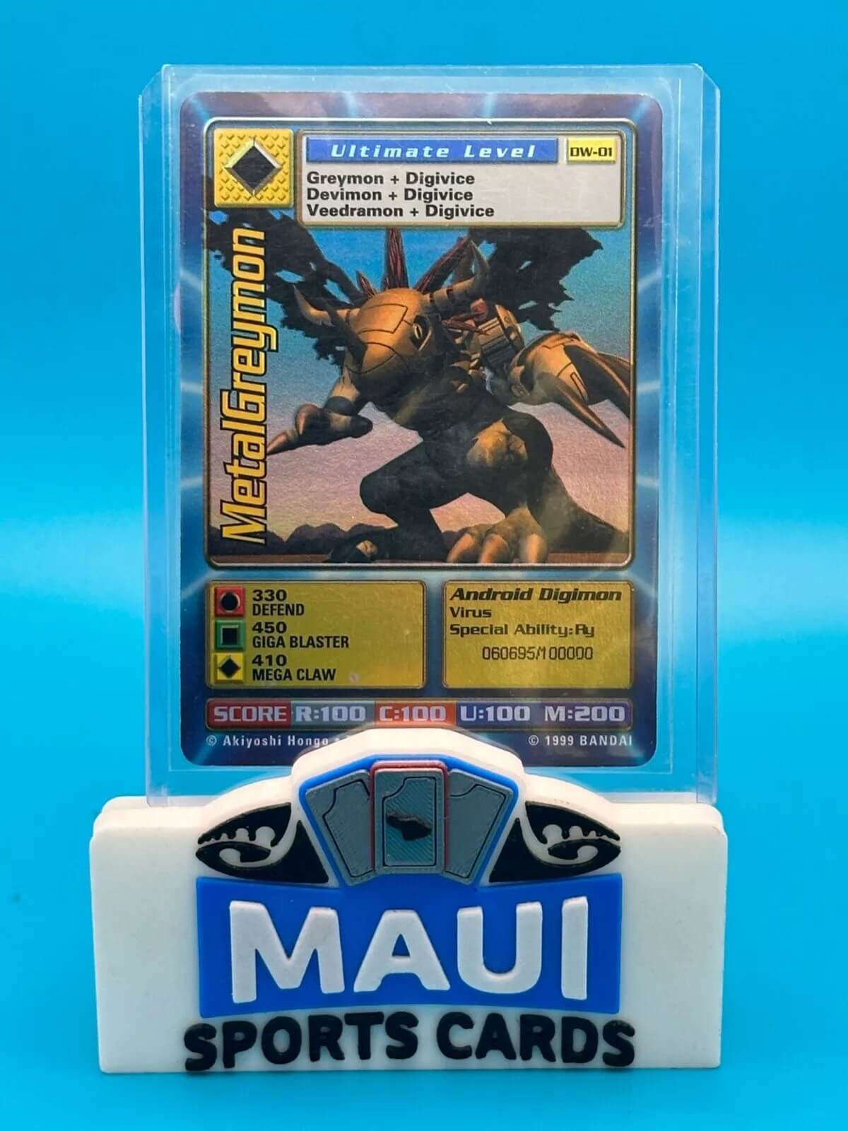 Digimon World Promo Card DW-01, serialized number 060695