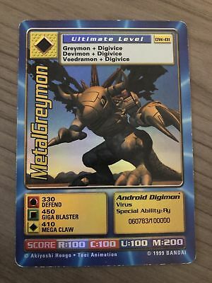 Digimon World Promo Card DW-01, serialized number 060783