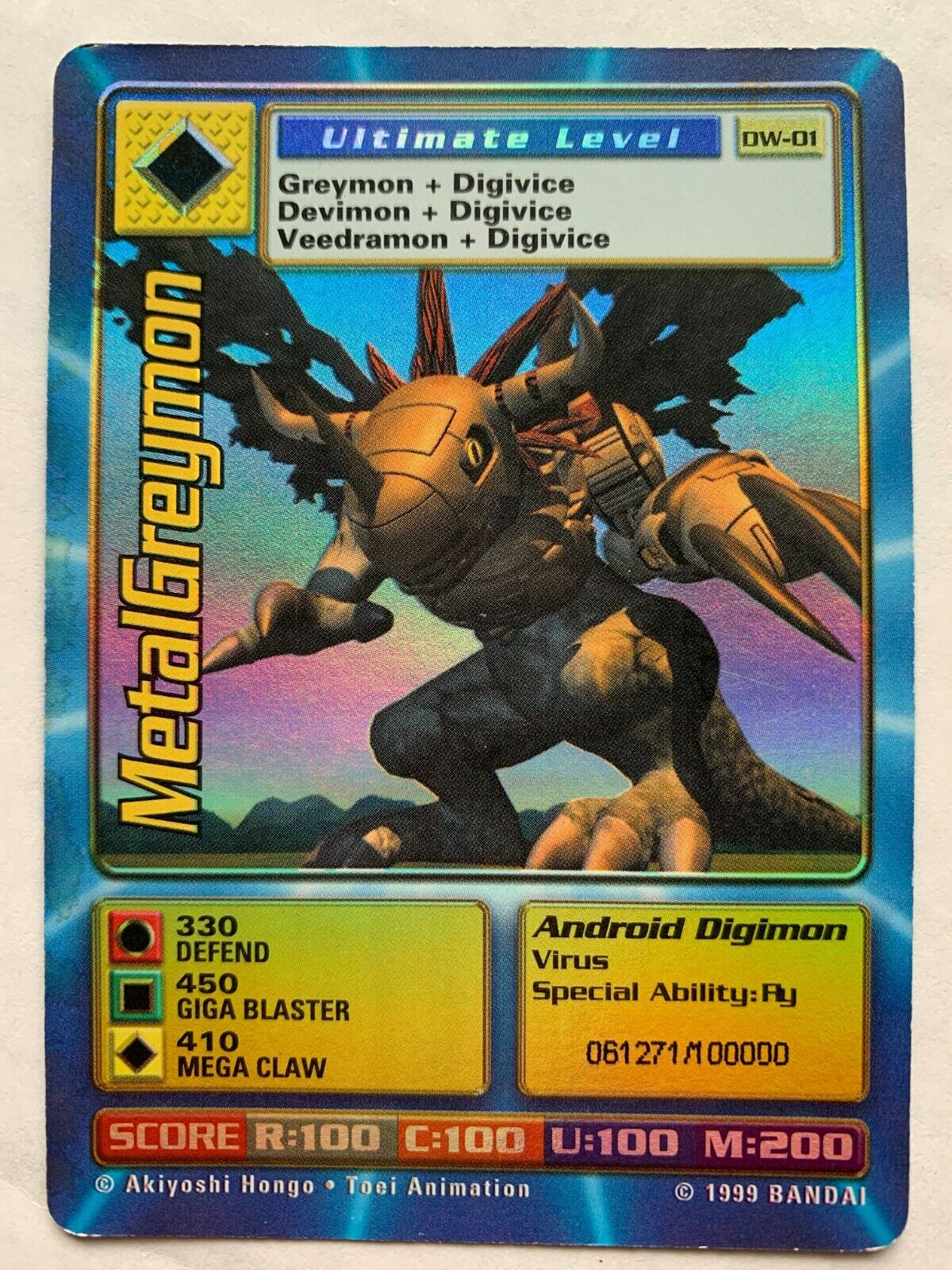Digimon World Promo Card DW-01, serialized number 061271