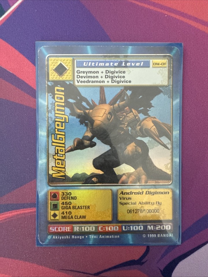 Digimon World Promo Card DW-01, serialized number 061278