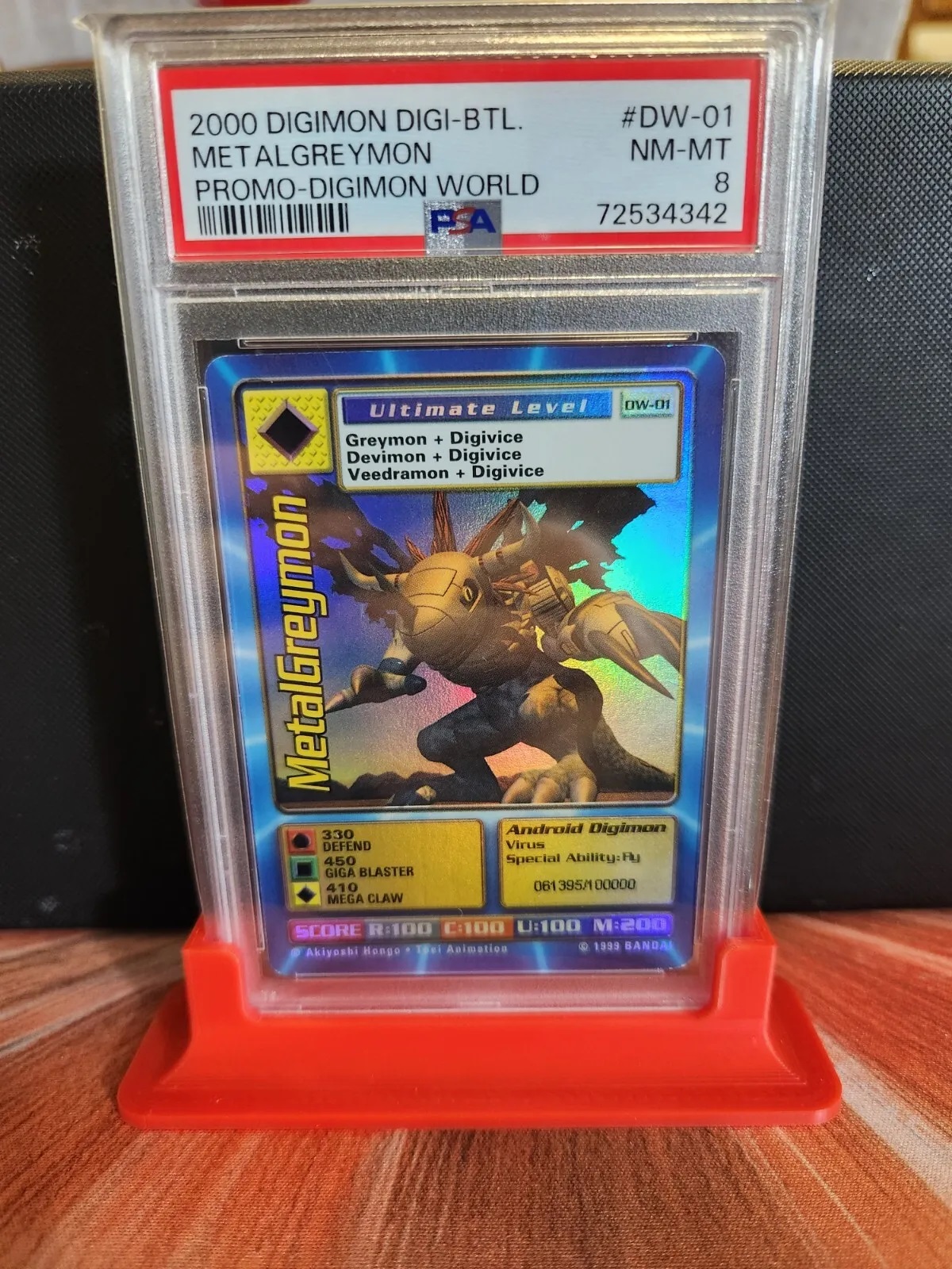 Digimon World Promo Card DW-01, serialized number 061395