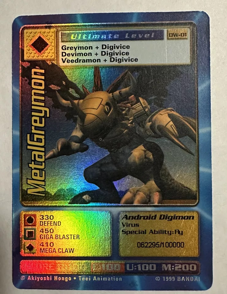 Digimon World Promo Card DW-01, serialized number 062295