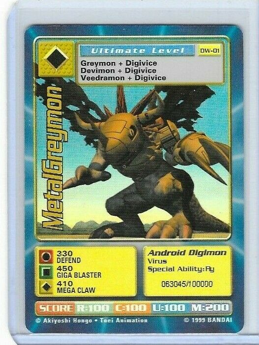 Digimon World Promo Card DW-01, serialized number 063045