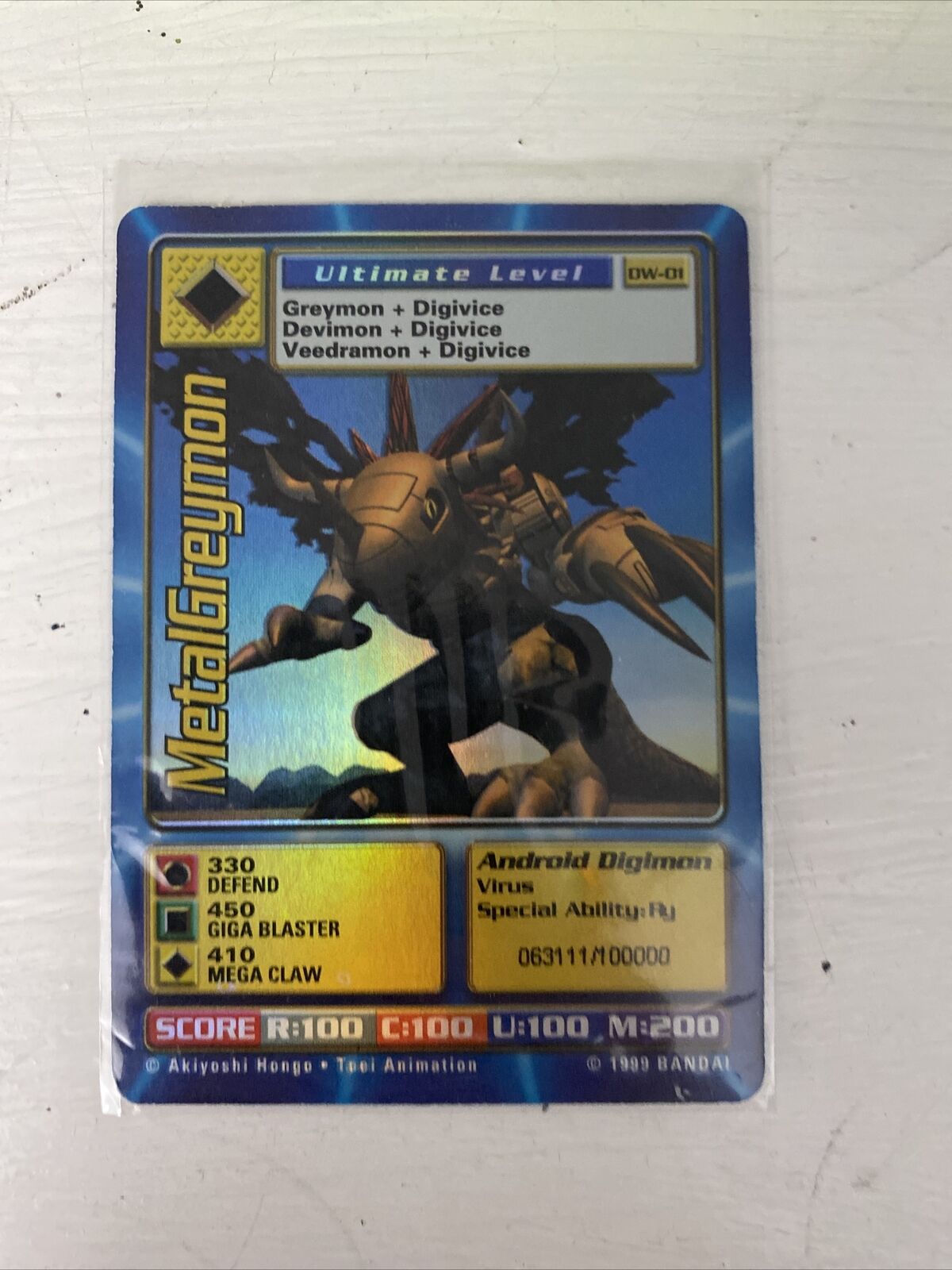 Digimon World Promo Card DW-01, serialized number 063111