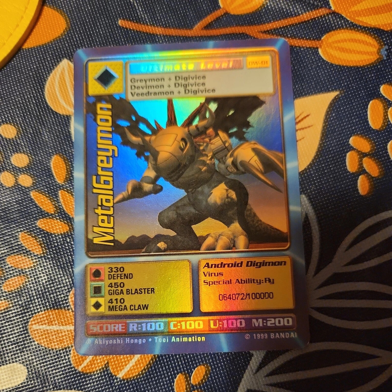 Digimon World Promo Card DW-01, serialized number 064072