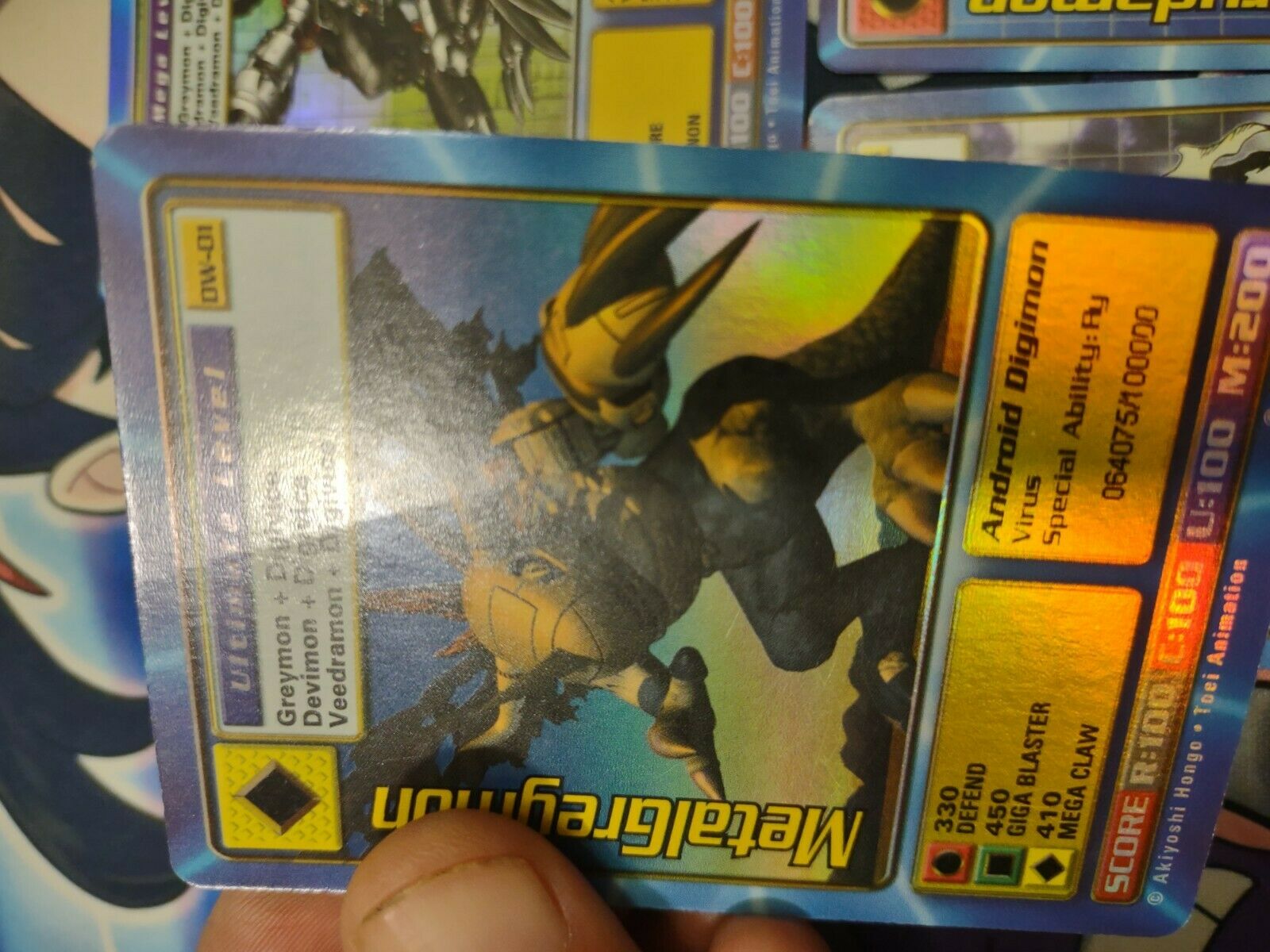 Digimon World Promo Card DW-01, serialized number 064075