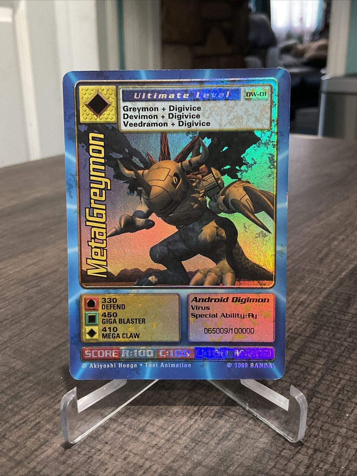 Digimon World Promo Card DW-01, serialized number 065009