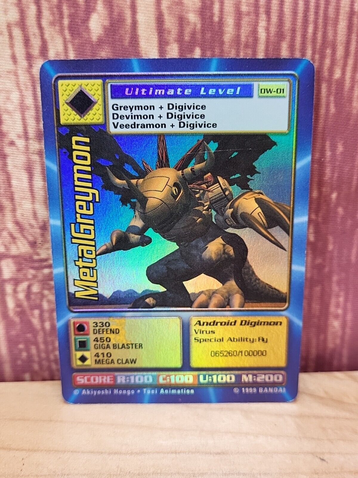 Digimon World Promo Card DW-01, serialized number 065260