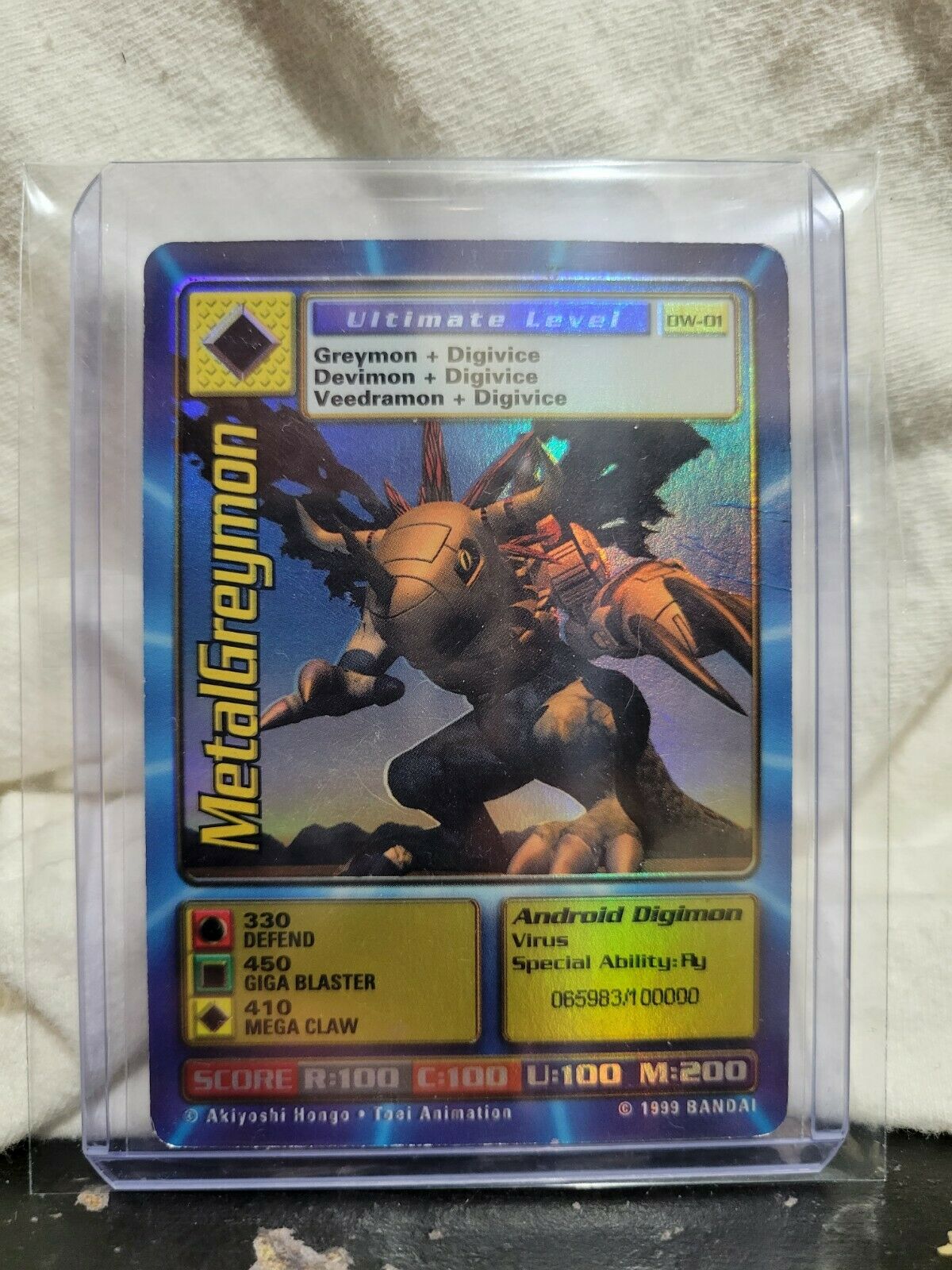 Digimon World Promo Card DW-01, serialized number 065983