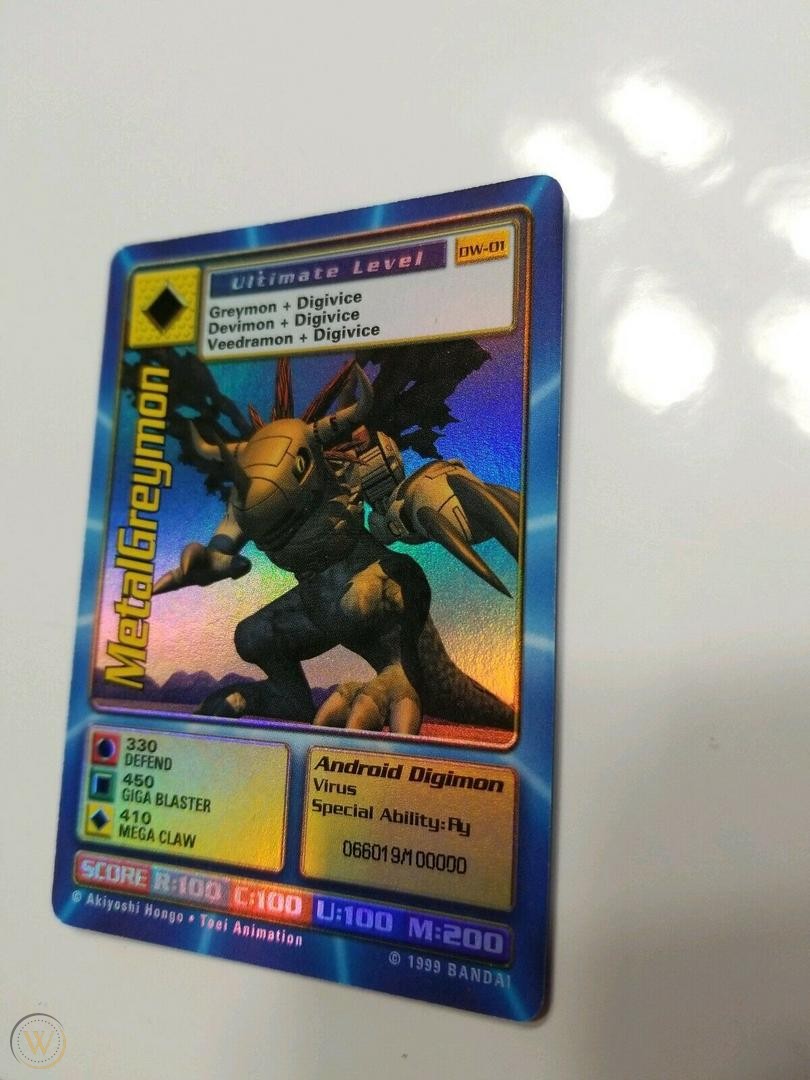 Digimon World Promo Card DW-01, serialized number 066019