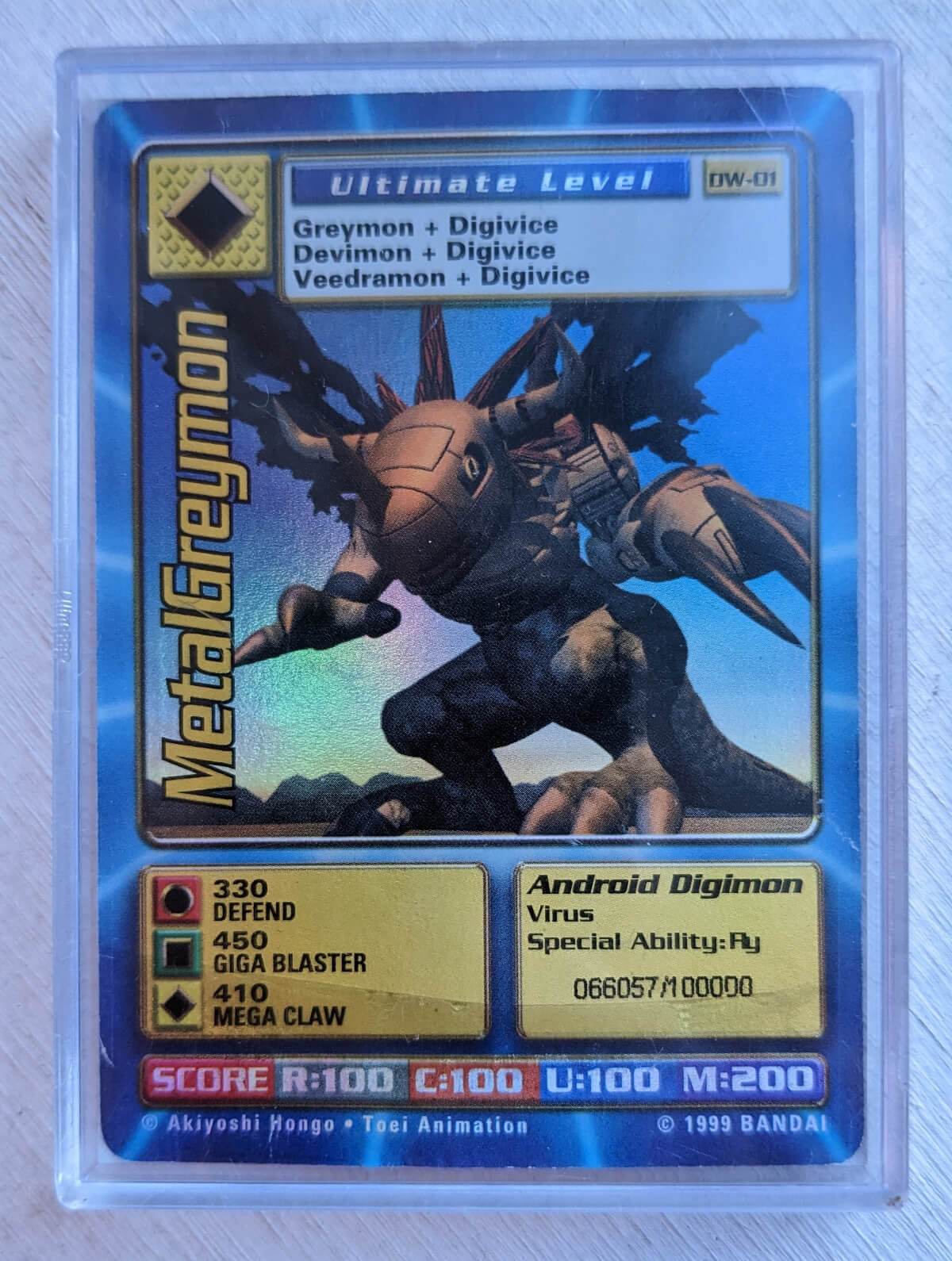 Digimon World Promo Card DW-01, serialized number 066057