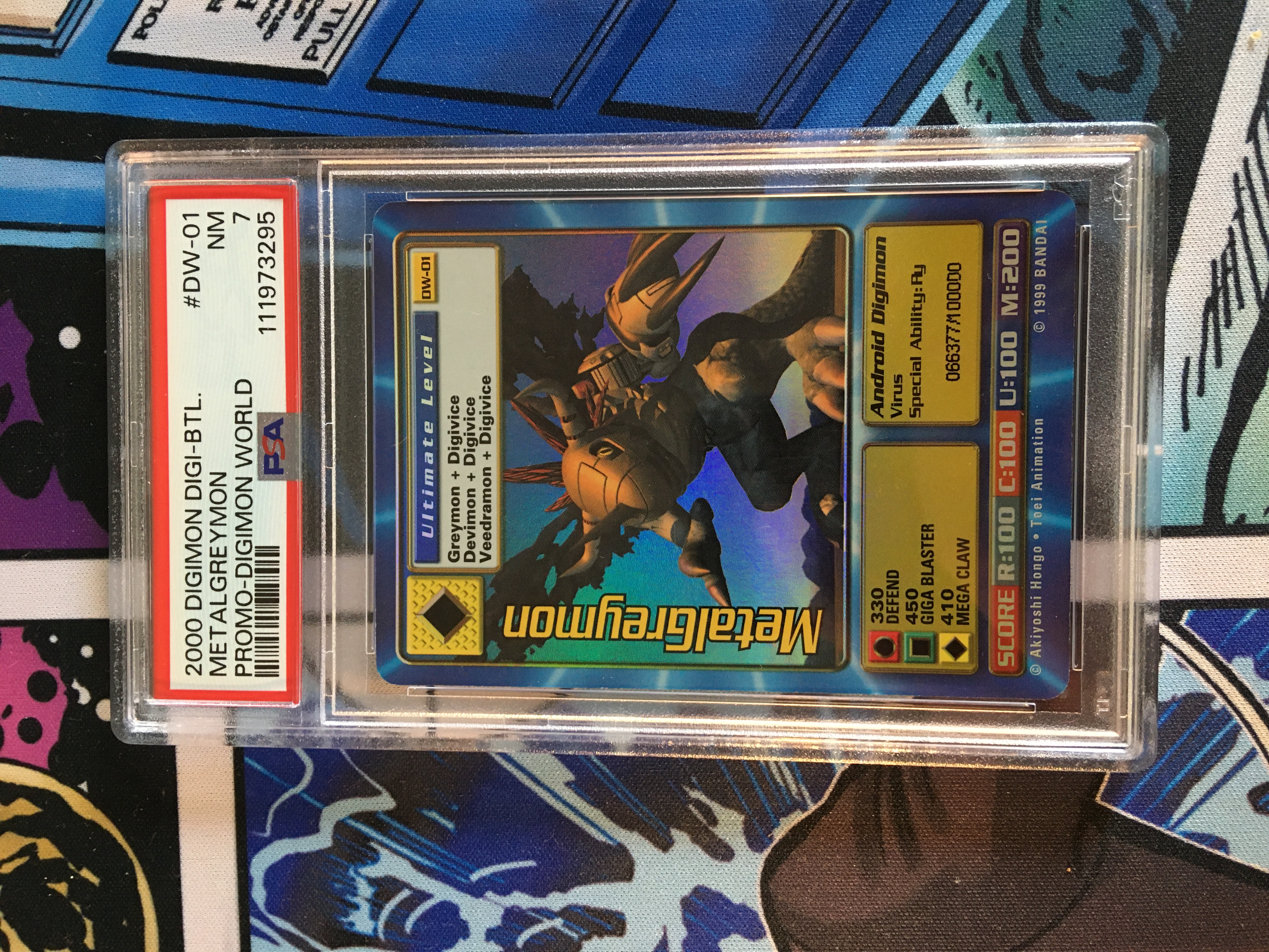 Digimon World Promo Card DW-01, serialized number 066377