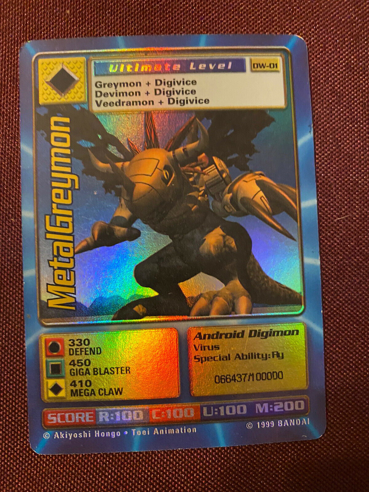 Digimon World Promo Card DW-01, serialized number 066437