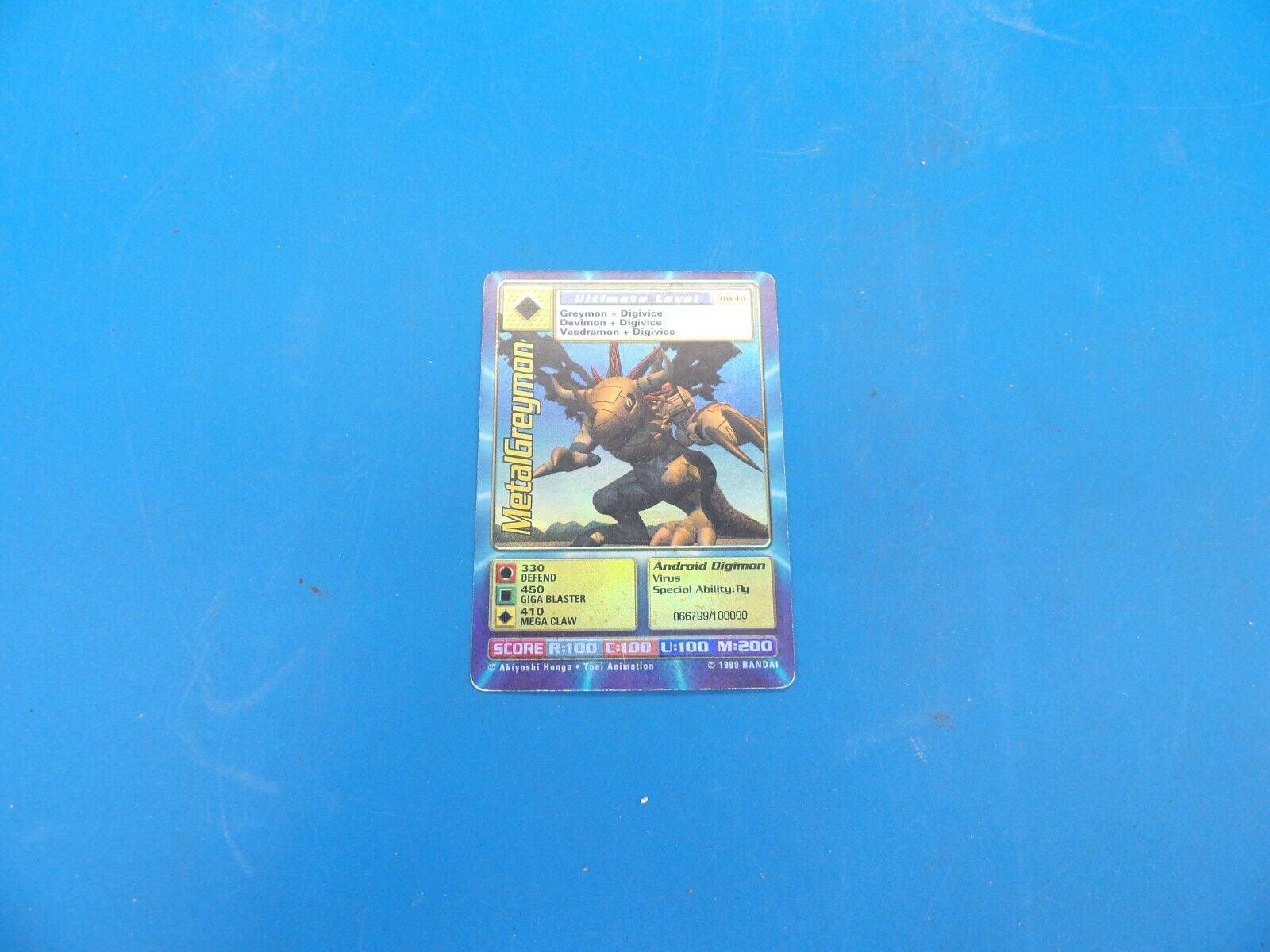 Digimon World Promo Card DW-01, serialized number 066799