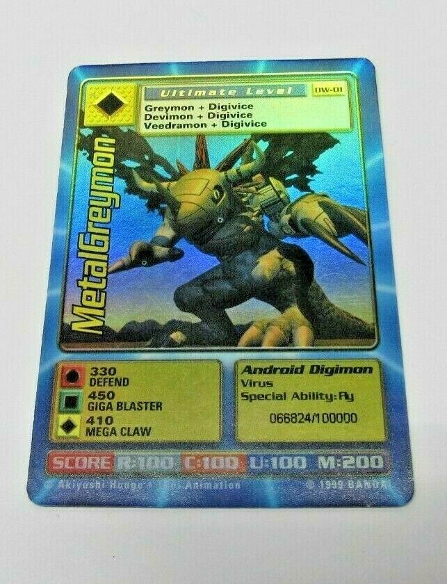 Digimon World Promo Card DW-01, serialized number 066824
