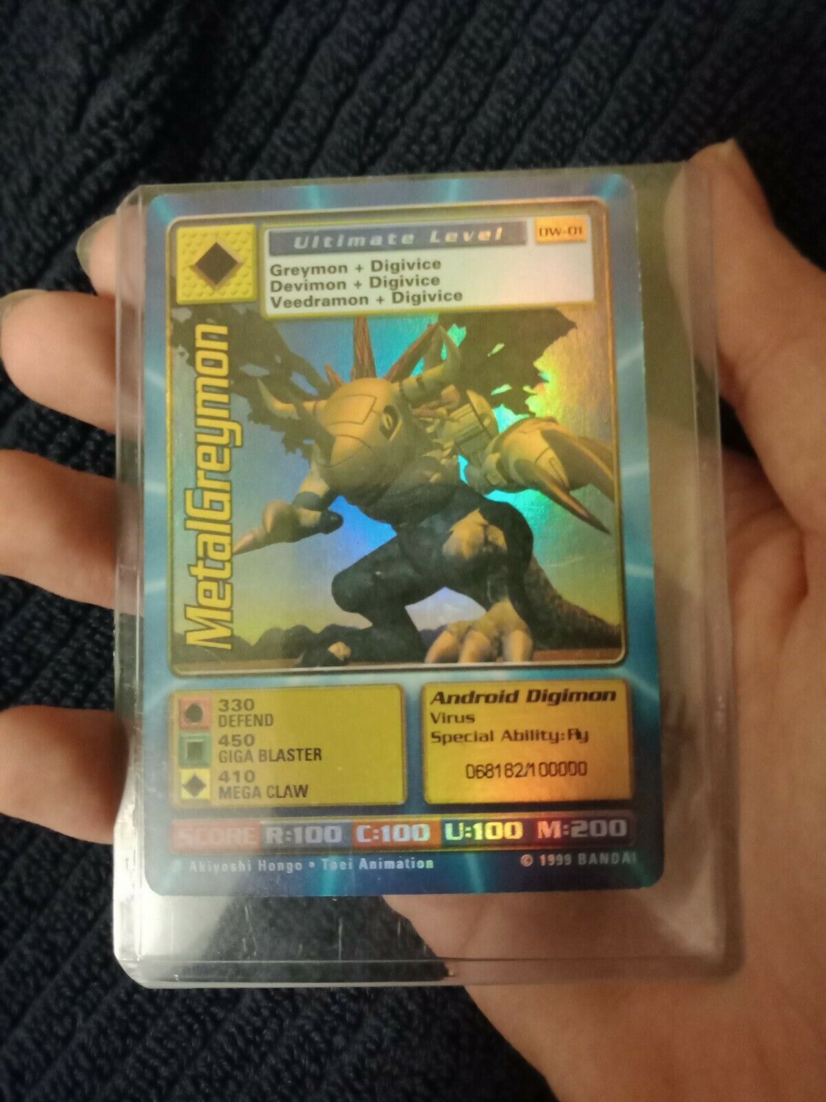 Digimon World Promo Card DW-01, serialized number 068182