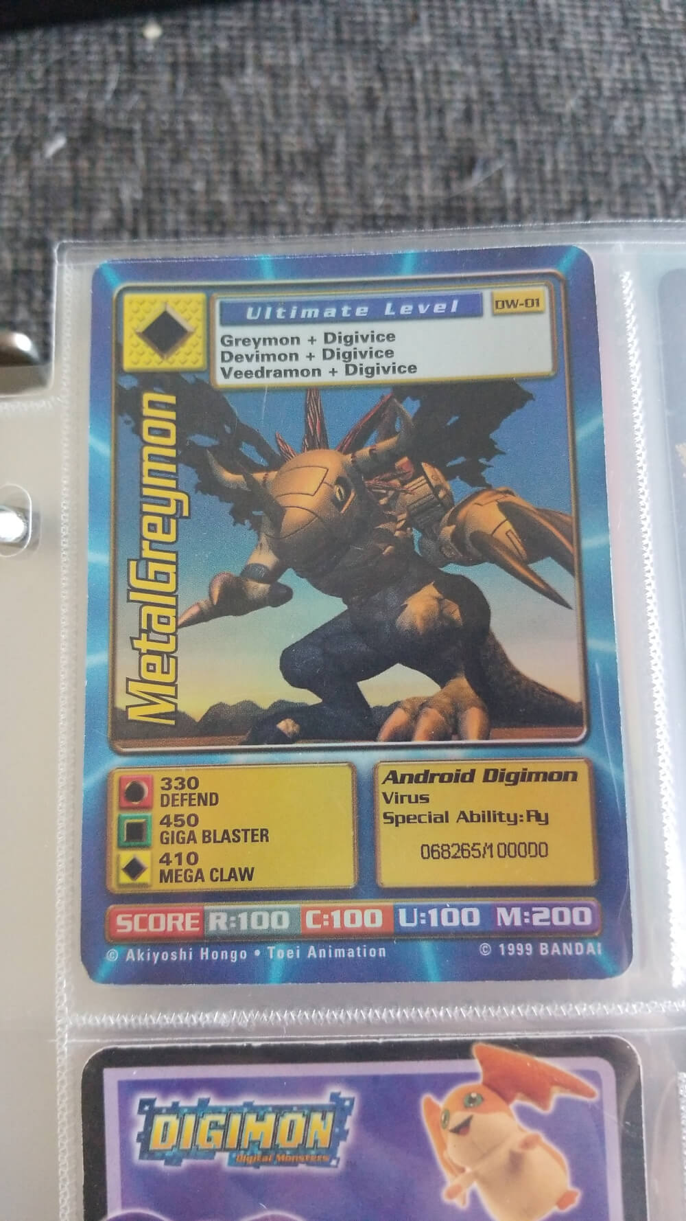 Digimon World Promo Card DW-01, serialized number 068265