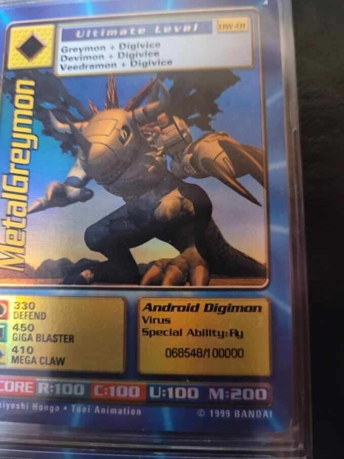 Digimon World Promo Card DW-01, serialized number 068548