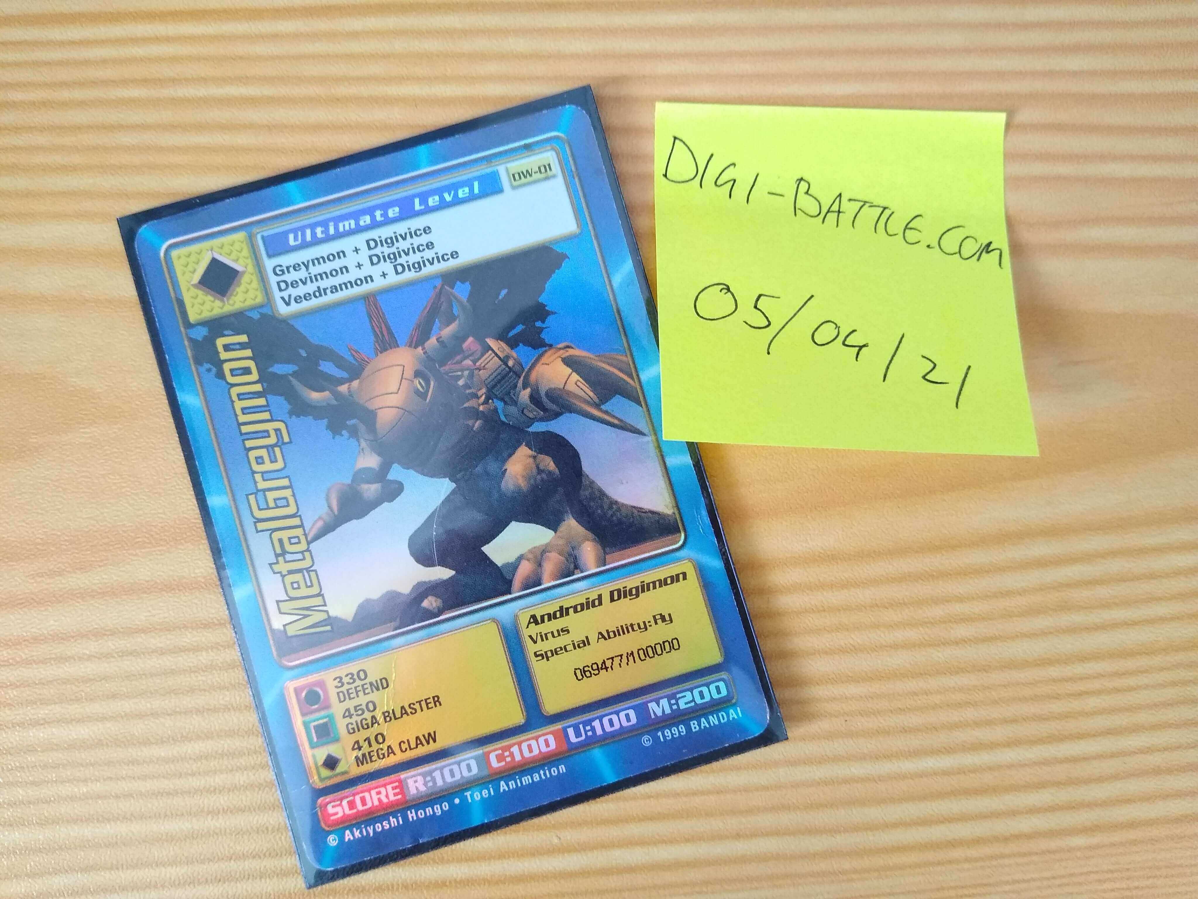 Digimon World Promo Card DW-01, serialized number 069477
