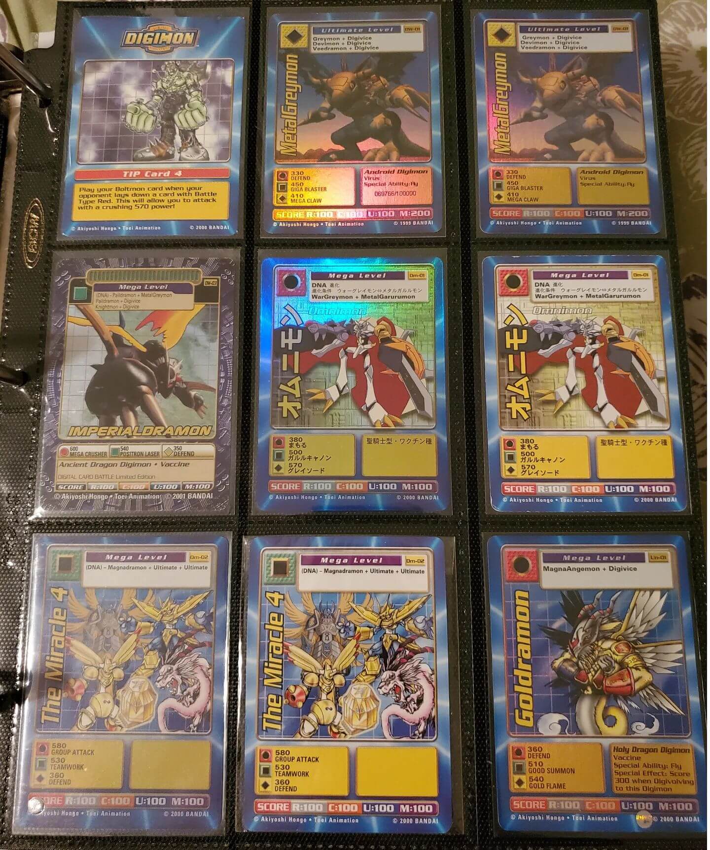 Digimon World Promo Card DW-01, serialized number 069766