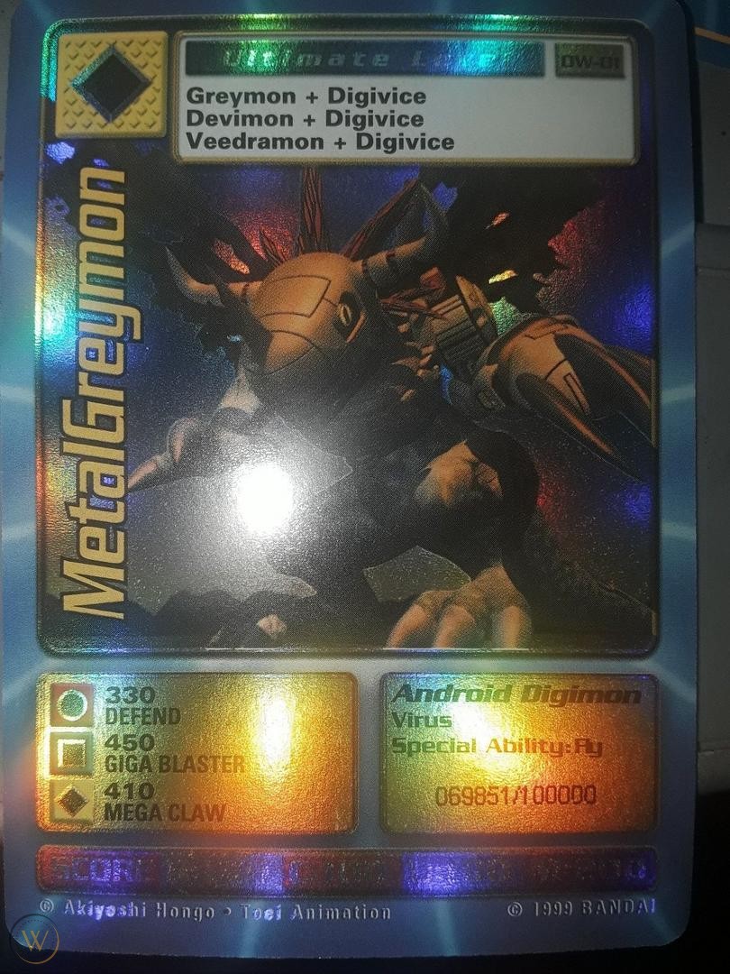 Digimon World Promo Card DW-01, serialized number 069851