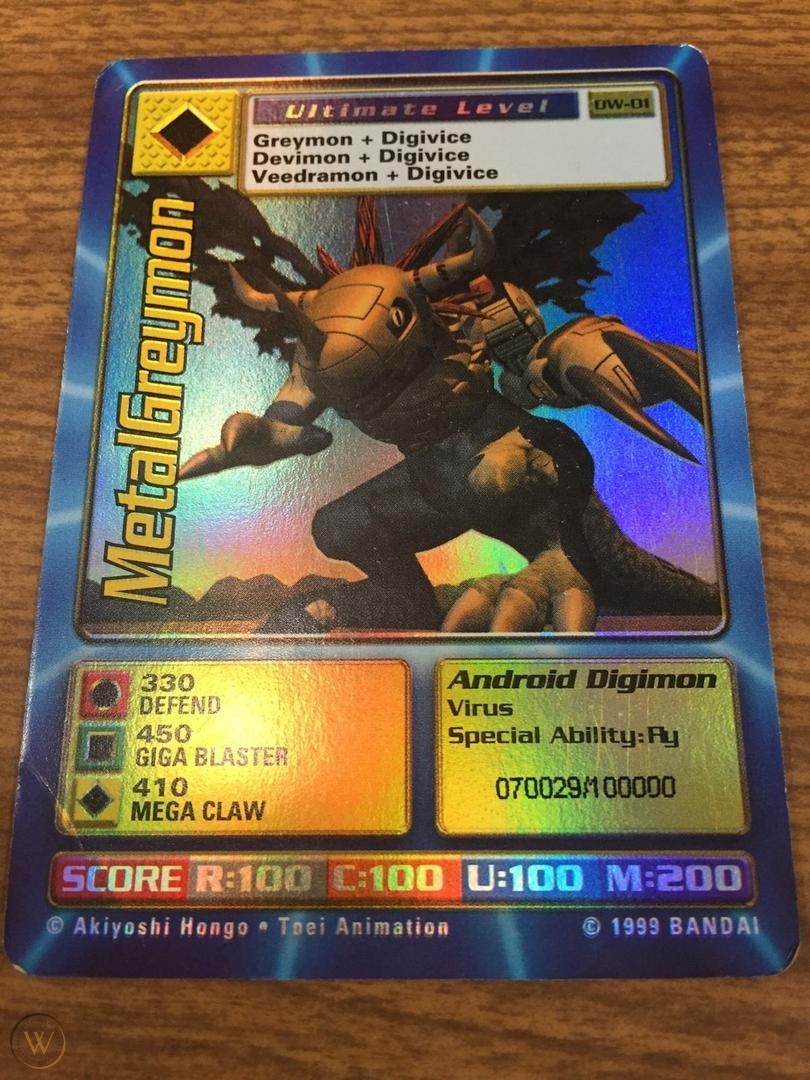 Digimon World Promo Card DW-01, serialized number 070029