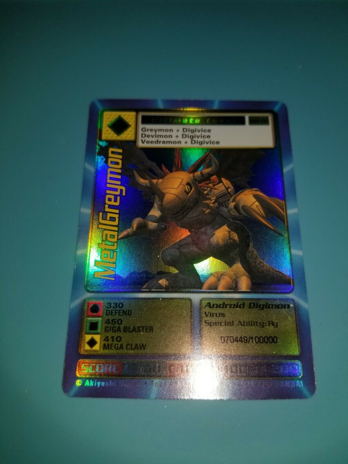 Digimon World Promo Card DW-01, serialized number 070449