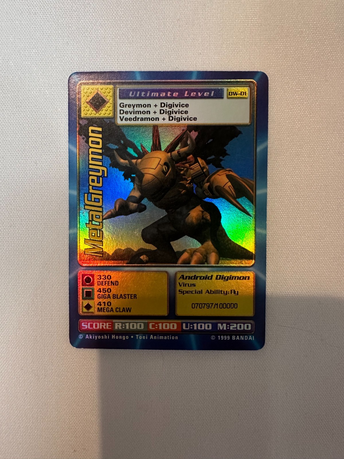 Digimon World Promo Card DW-01, serialized number 070797