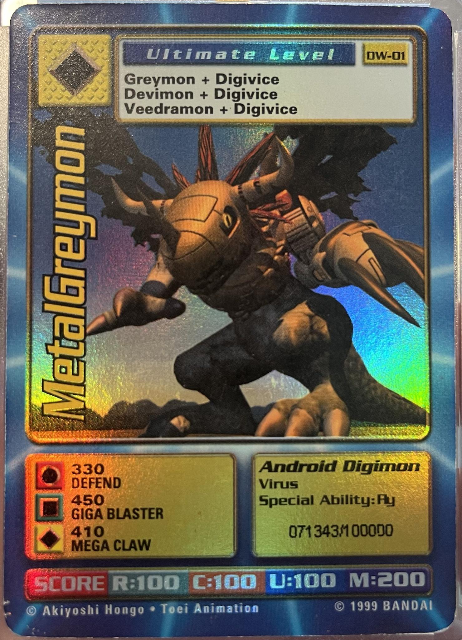 Digimon World Promo Card DW-01, serialized number 071343