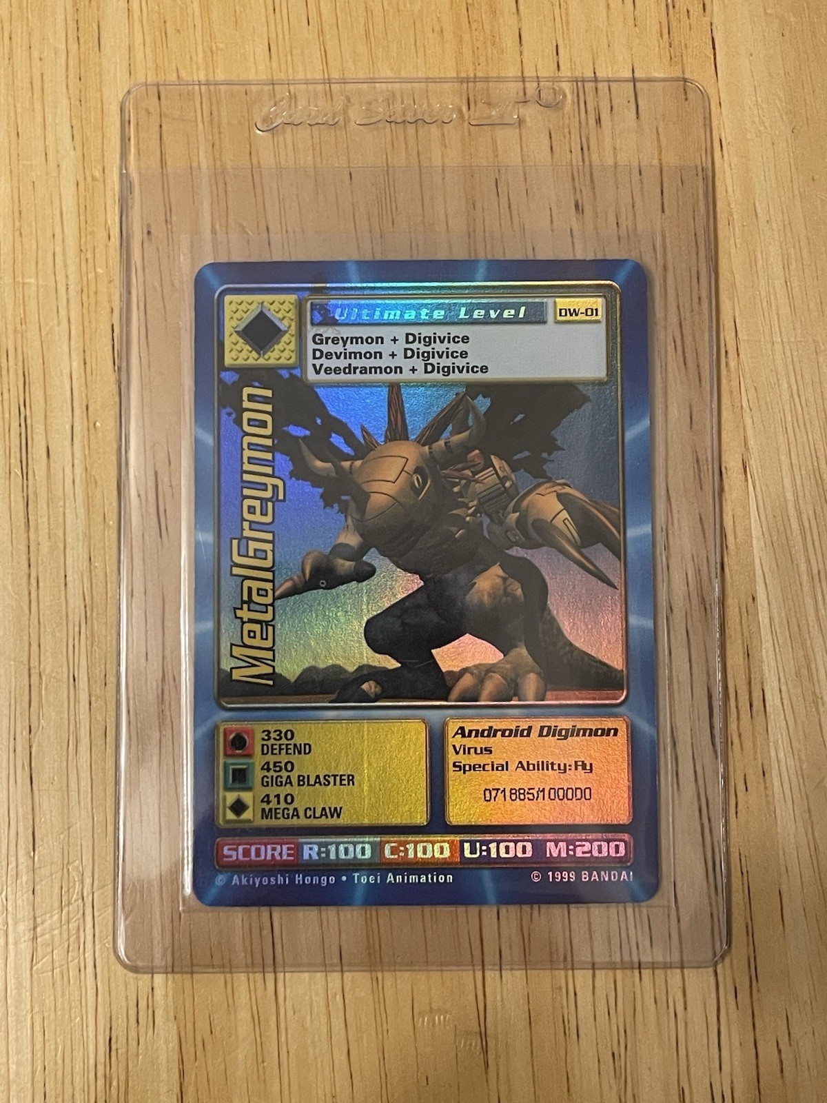 Digimon World Promo Card DW-01, serialized number 071885