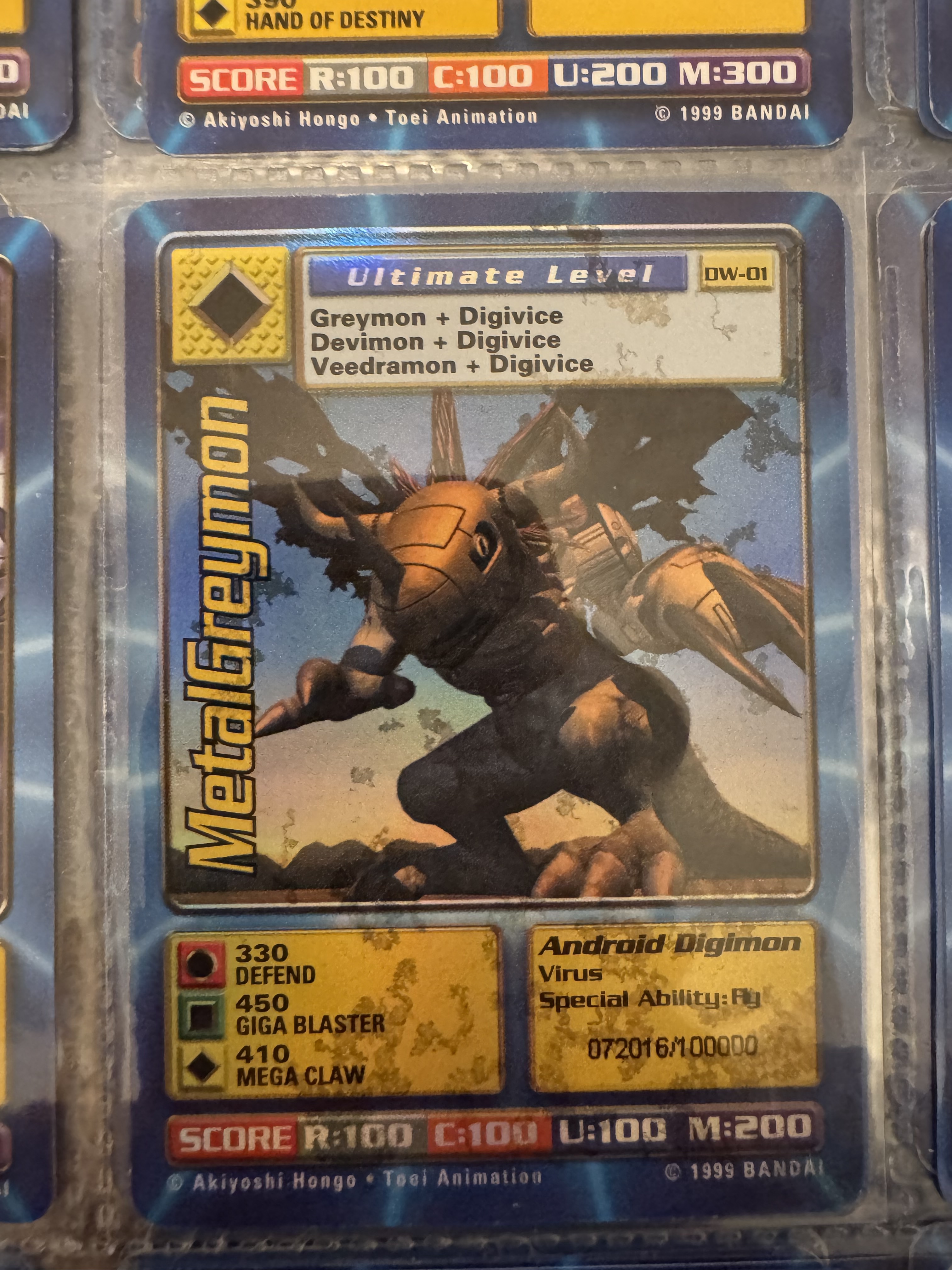 Digimon World Promo Card DW-01, serialized number 072016